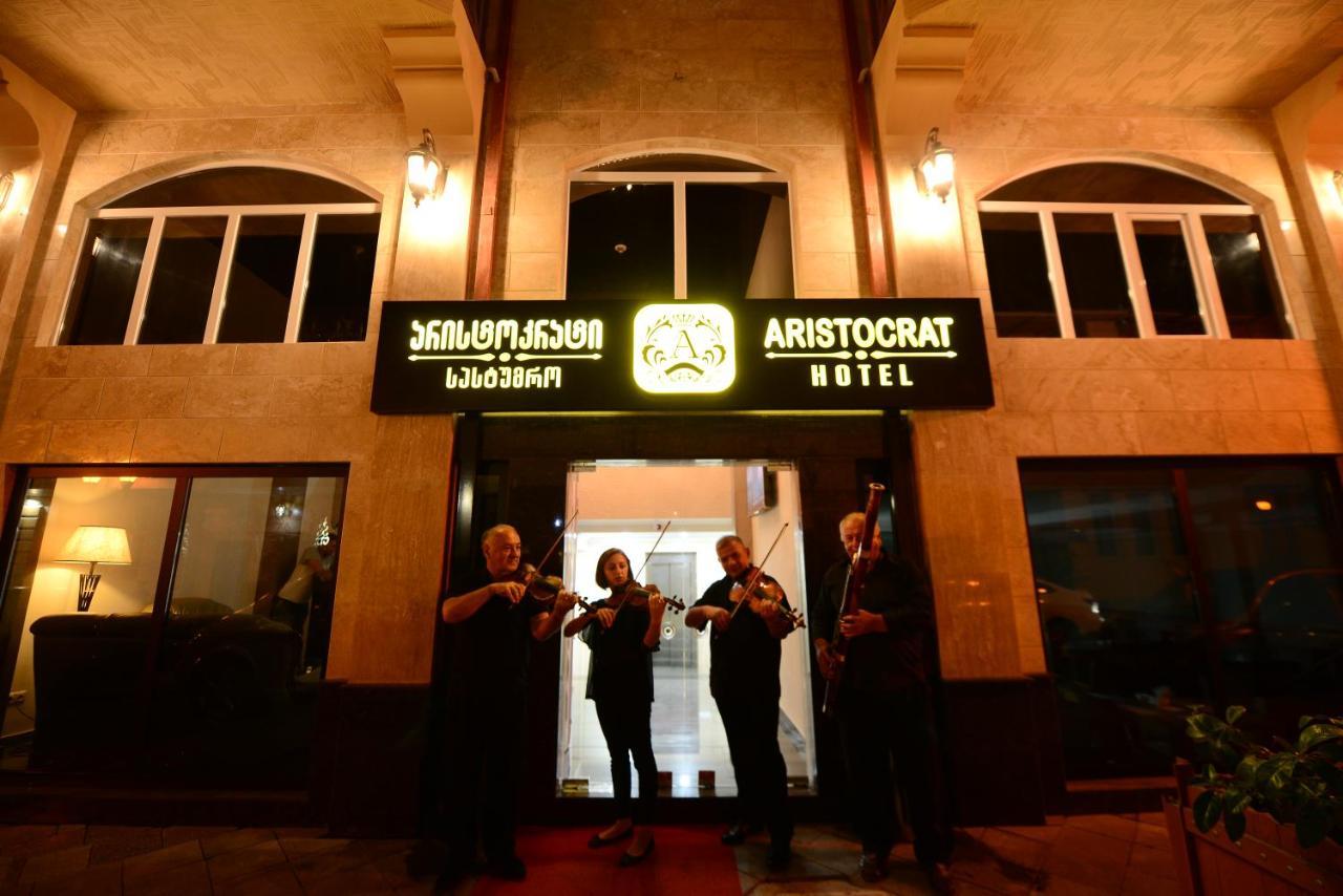 Hotel Aristocrat Батумі Екстер'єр фото